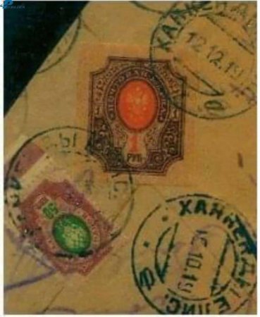 Xankəndi şəhəri ilə bağlı ZƏRF üzə çıxdı – ERMƏNİLƏR ÜÇÜN SON! Xankəndi şəhəri ilə bağlı ZƏRF üzə çıxdı – ERMƏNİLƏR ÜÇÜN SON!