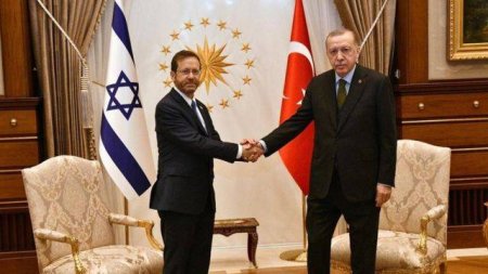 İsrail Prezidenti Ərdoğanı səfərə dəvət edib