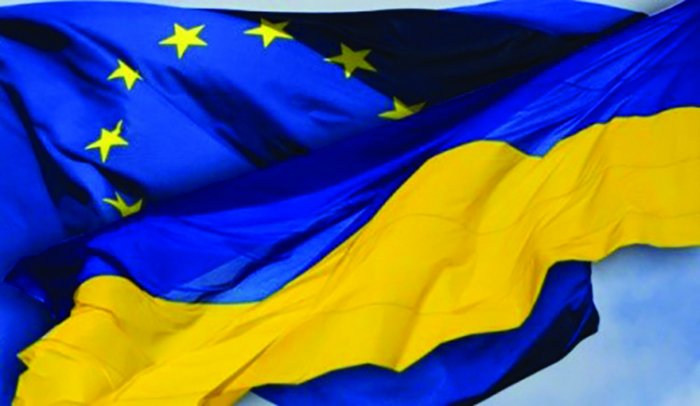 Ukrayna Avropa Komissiyasına nota verib